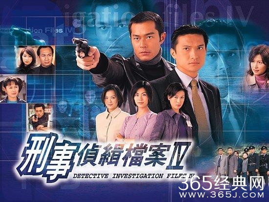 香港最新TVB电视剧