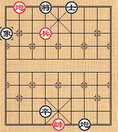 中国象棋最新排名