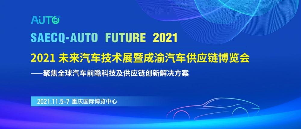 科技革新与高科技招聘平台