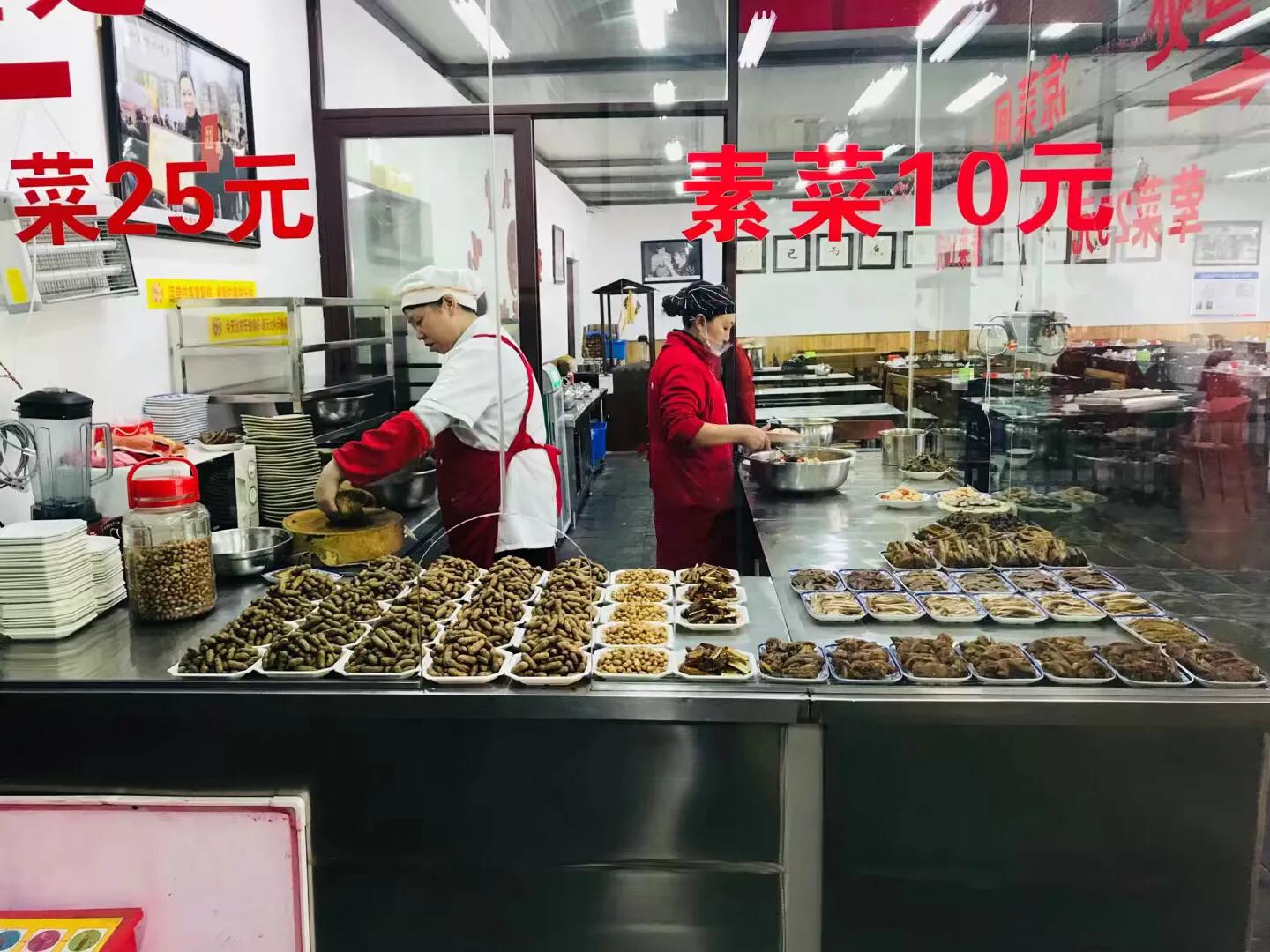 万州最新新闻