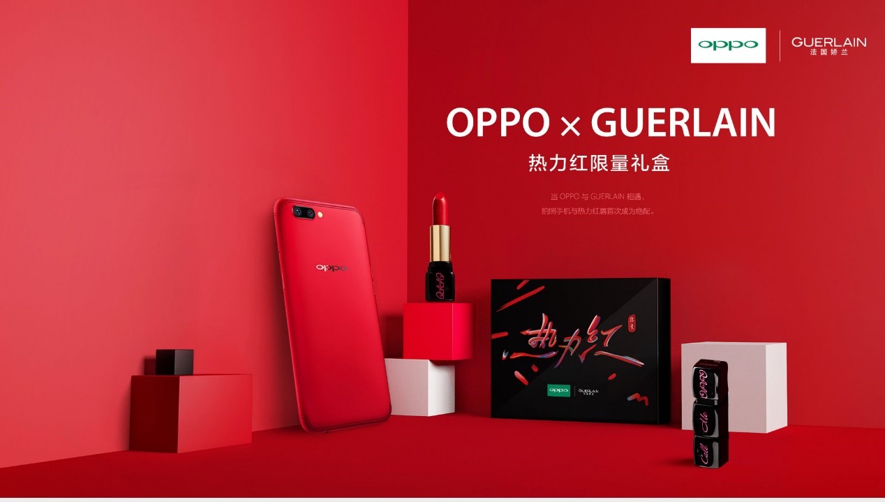 OPPO最新款手机价格，科技与时尚的完美融合之旅