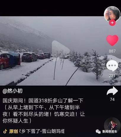行动指南