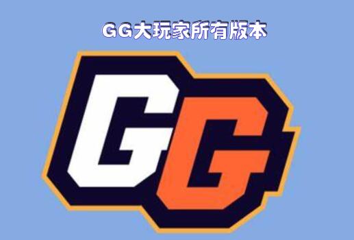 注 第8页
