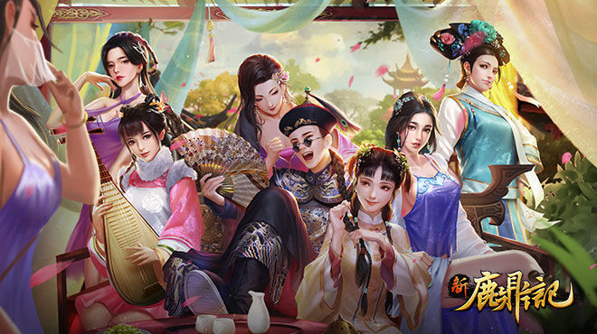 鹿鼎记最新版，科技巅峰之作，开启智能生活新纪元