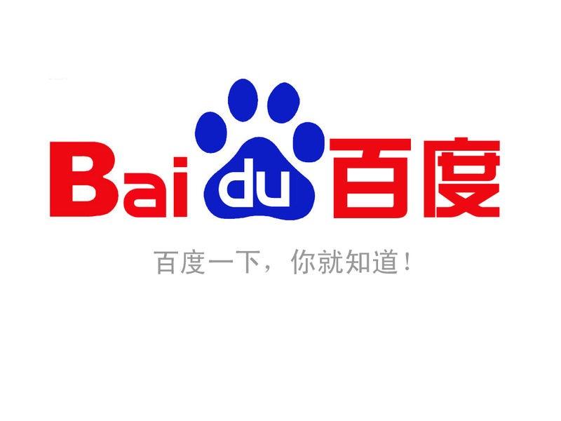 唐山贴吧