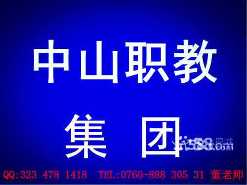 石材招聘网