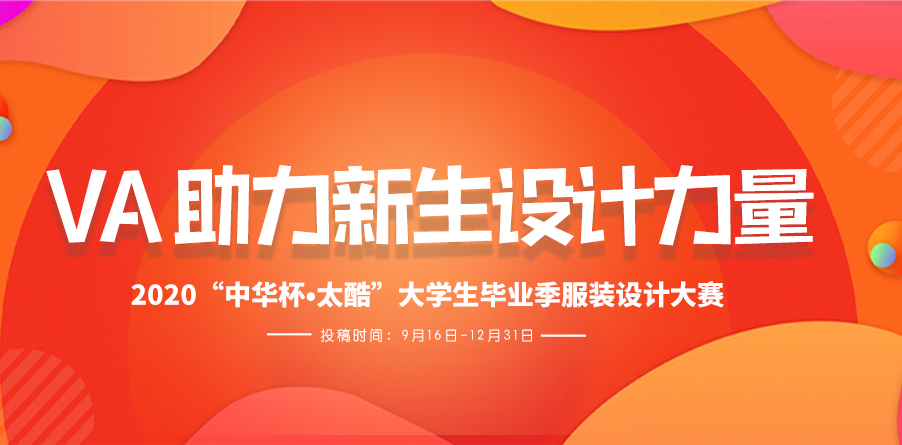 最新彩计划，开启学习之旅，拥抱变化，自信闪耀人生
