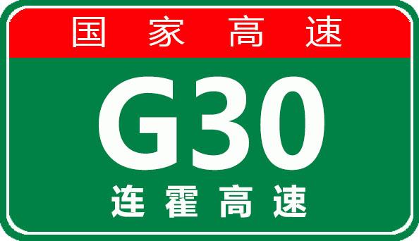 实时路况更新报告