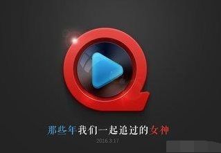温馨视频之旅