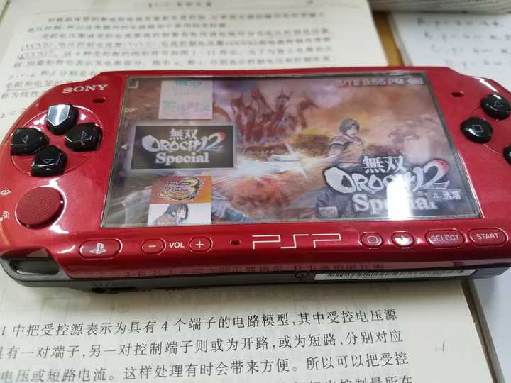 福音来临