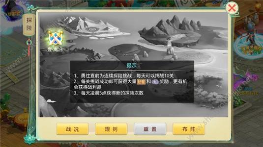 热门手游排行榜