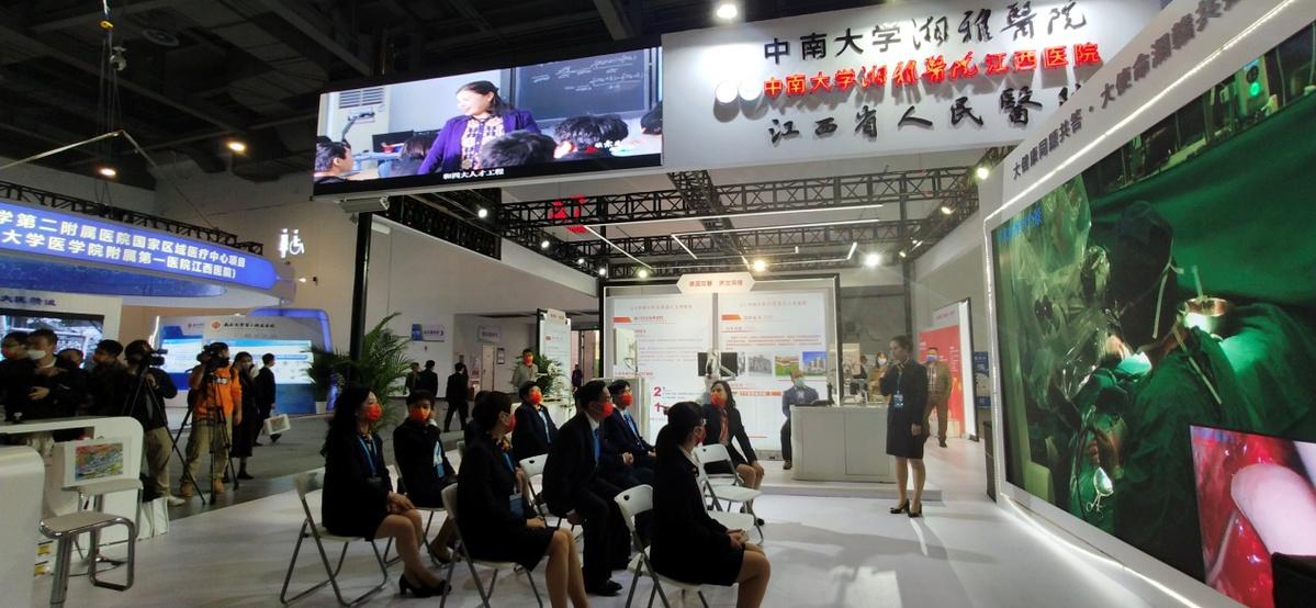 杨颖最新电影科技之光，重塑生活体验之旅