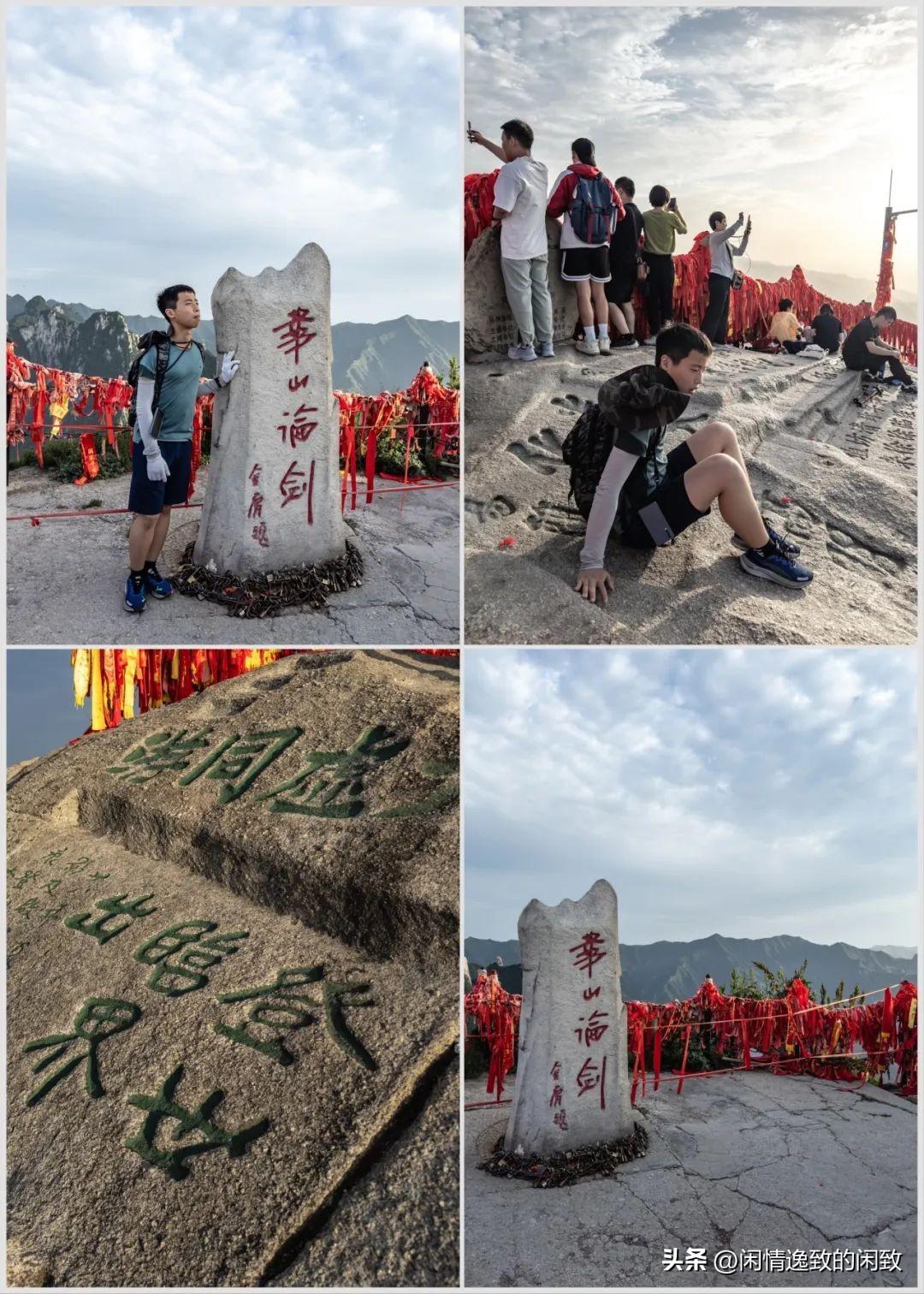 最新万能钥匙，科技之巅，生活便捷之翼