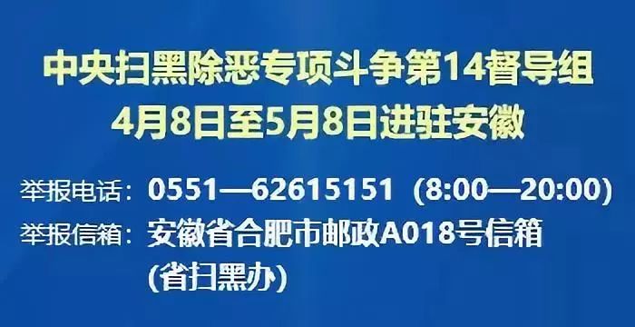 个人所得税最新政策