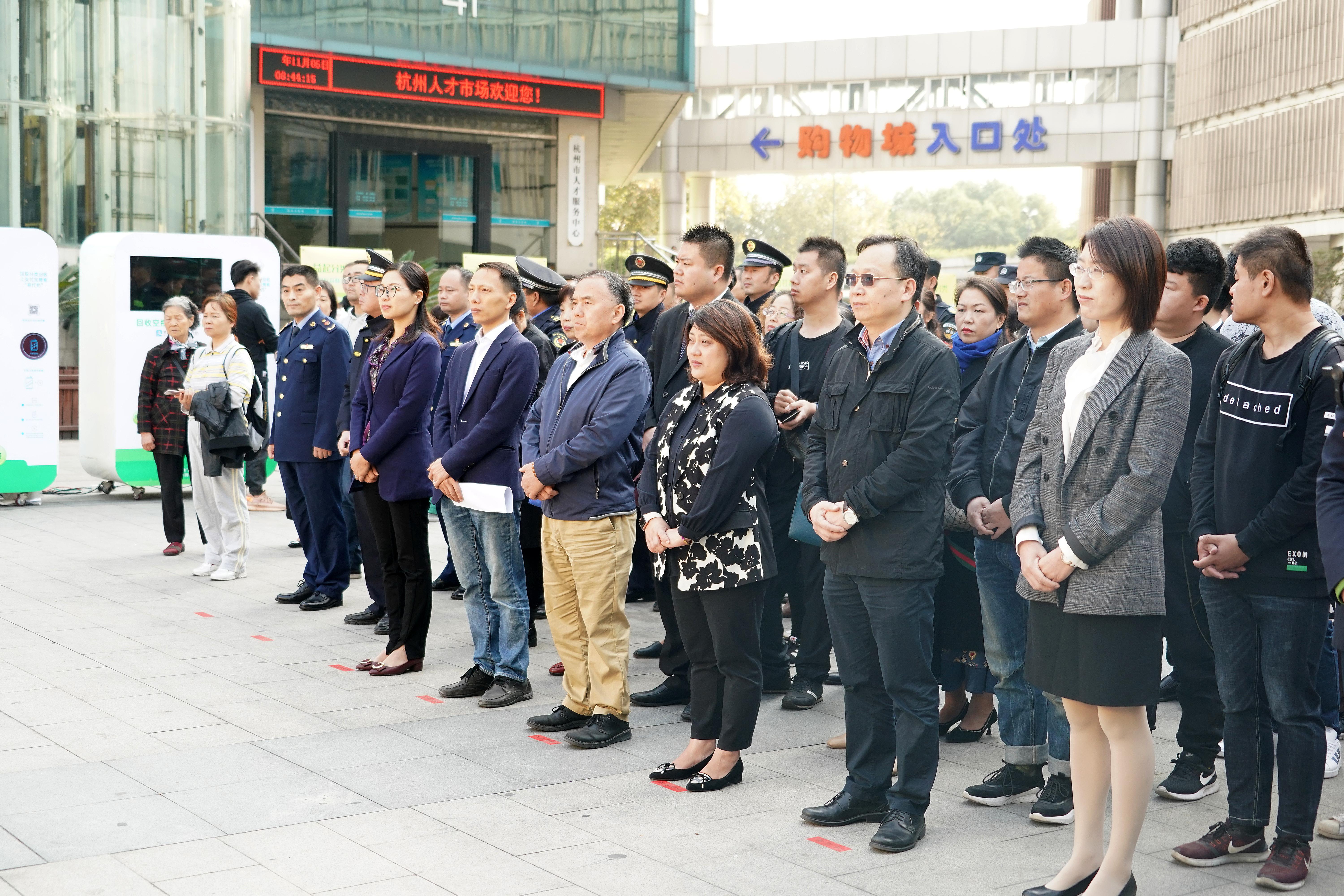 行业分类详解