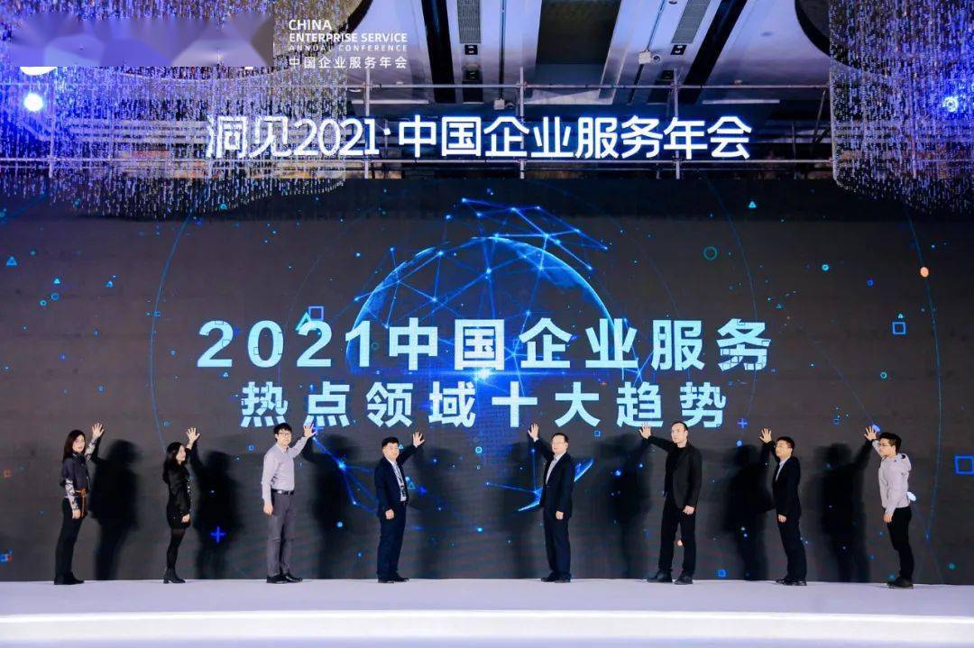 油价科技