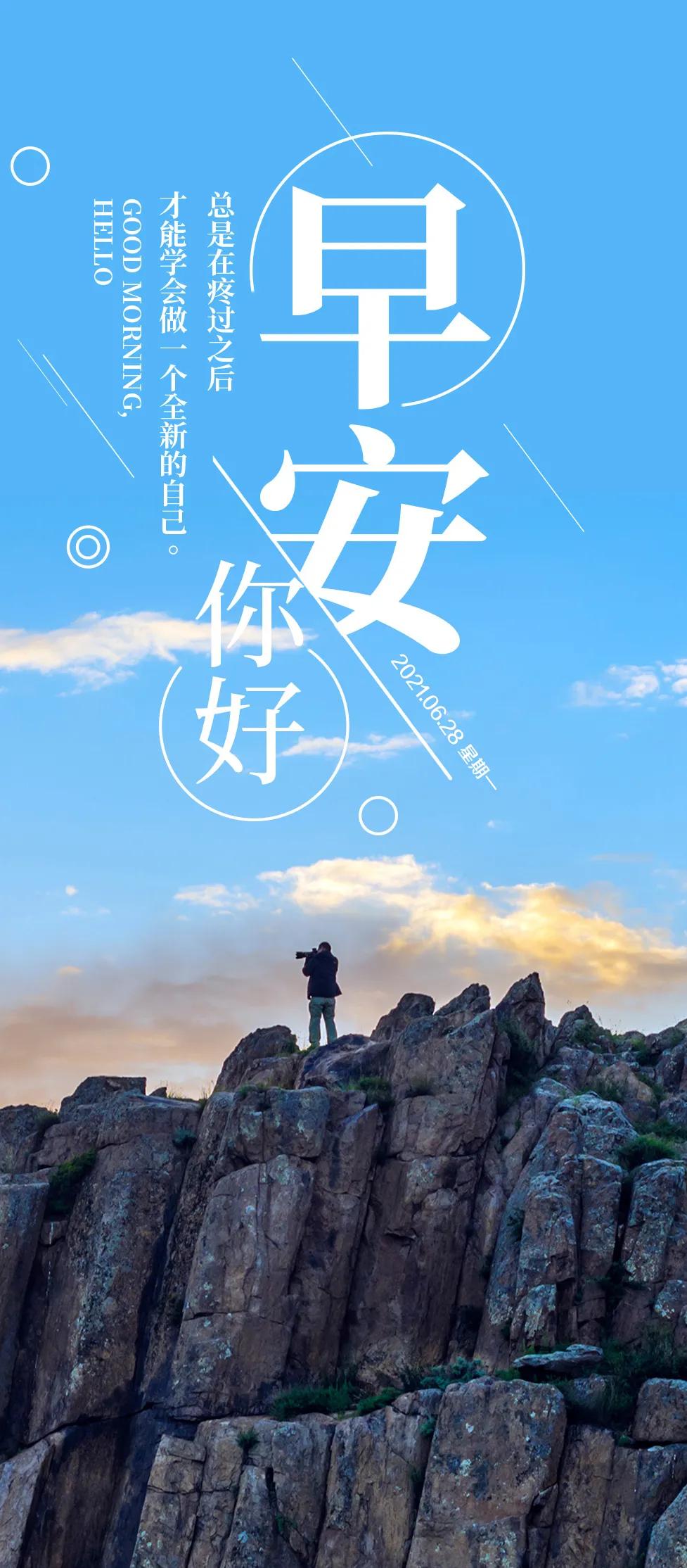 影响力与重要性