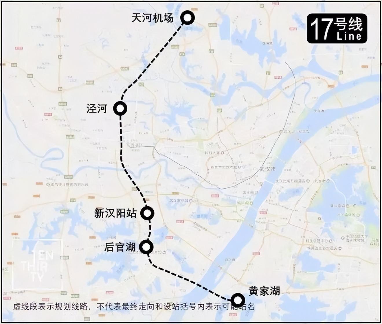 武汉自然美景地铁之旅