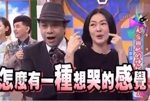 爱的寻觅