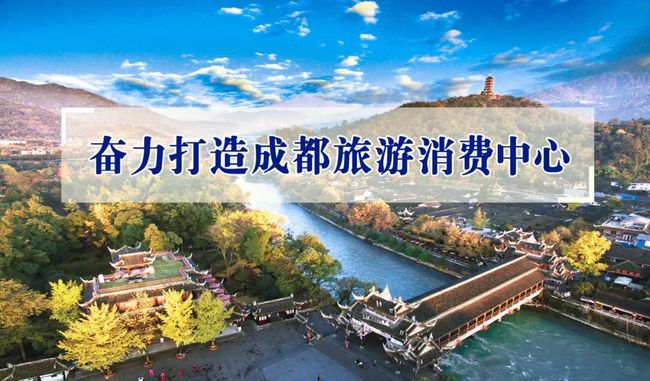 都江堰最新招聘