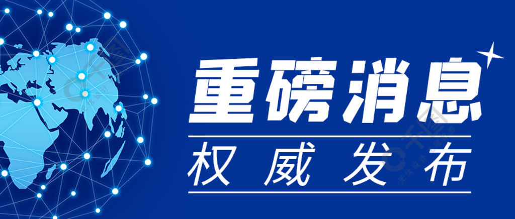 自信塑造未来（或学习变革与自信塑造未来）