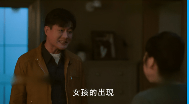 观看与追踪步骤指南