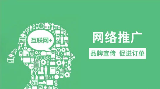 种子网站探索