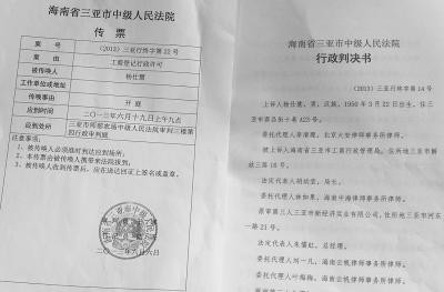 赡养案件