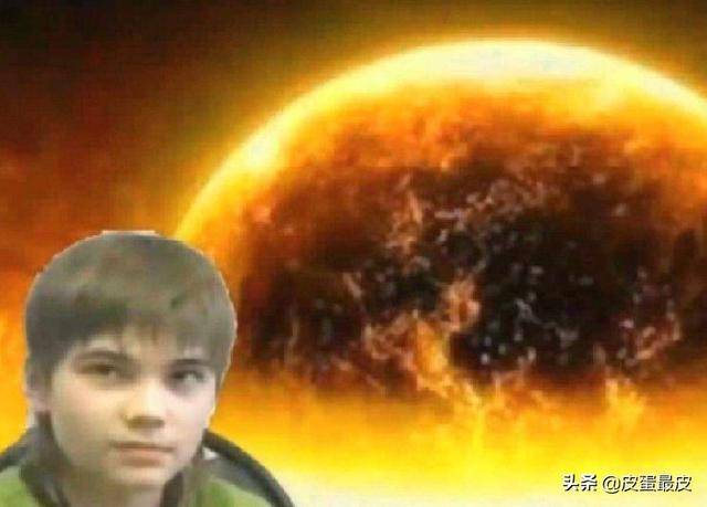 火星男孩预言