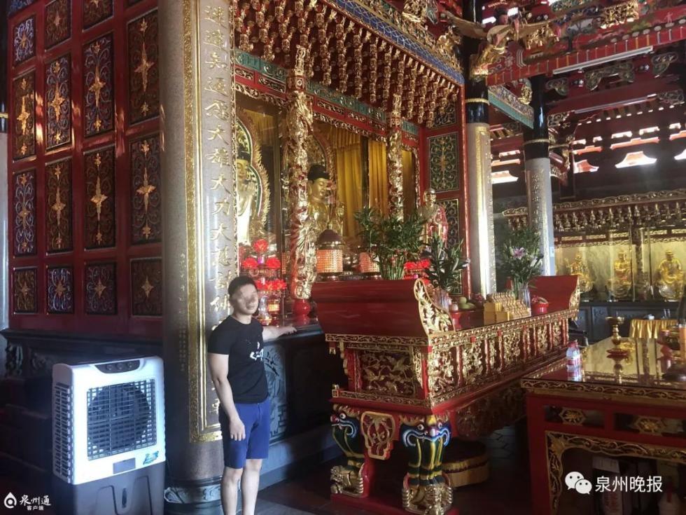 神奇力量
