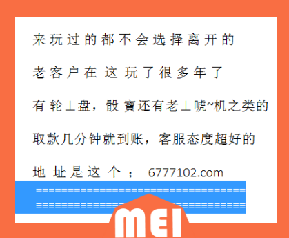 最新六喝彩开奖结果查询，快速掌握彩票动态动态