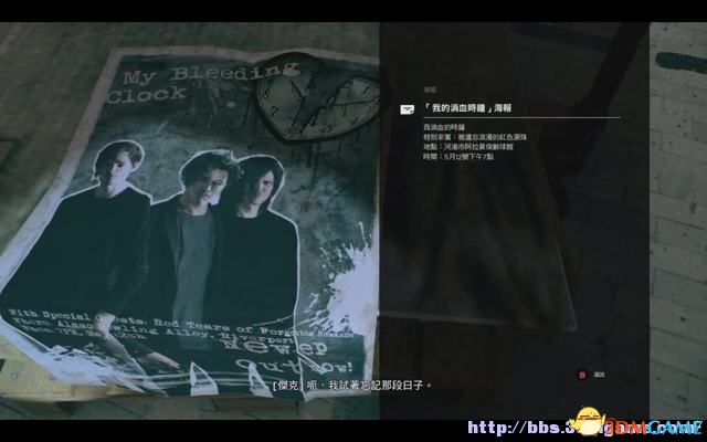 超凡狂医
