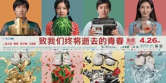 无敌世家子，蜕变之路与成就感的源泉
