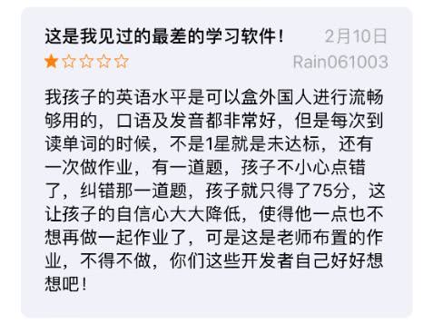 分组超短最新版