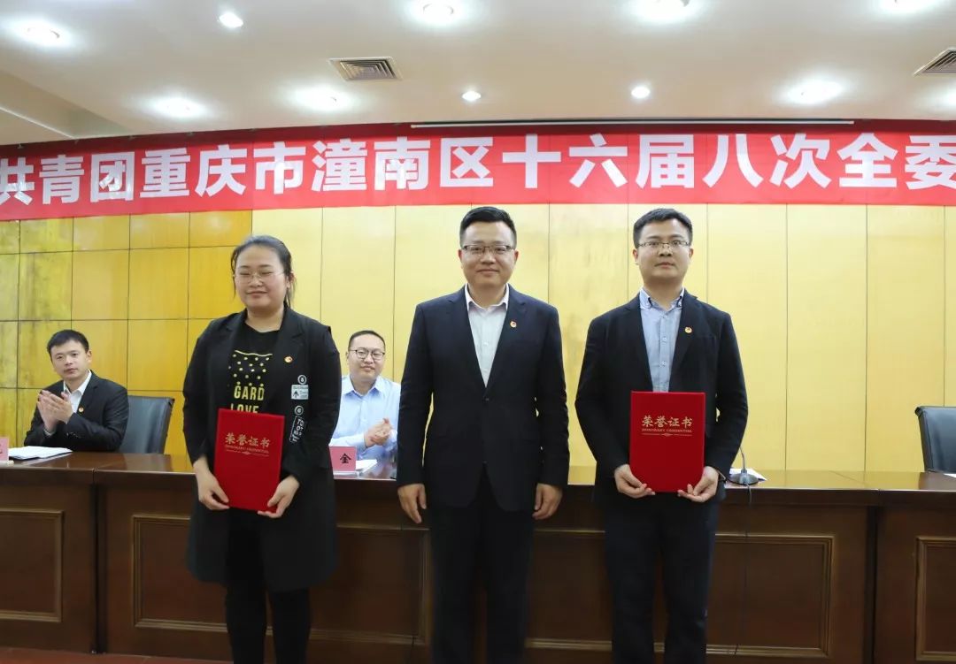 潼南区最新人事任命引领科技革新，开启智能新时代新篇章