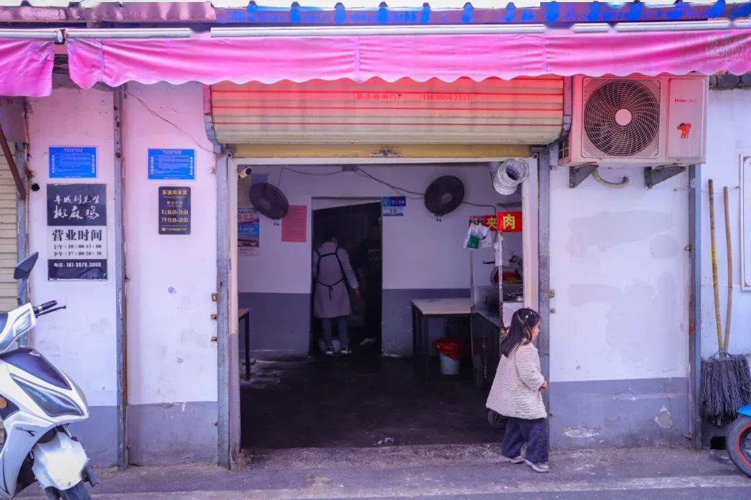 市区新闻一览