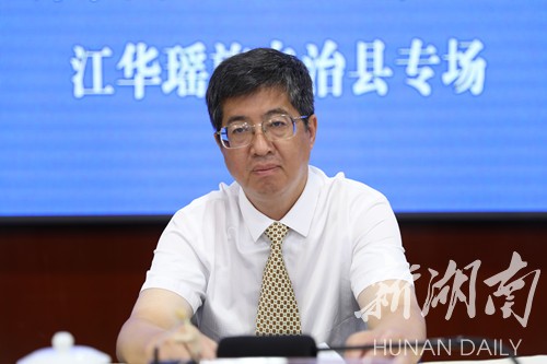 江华县新闻聚焦