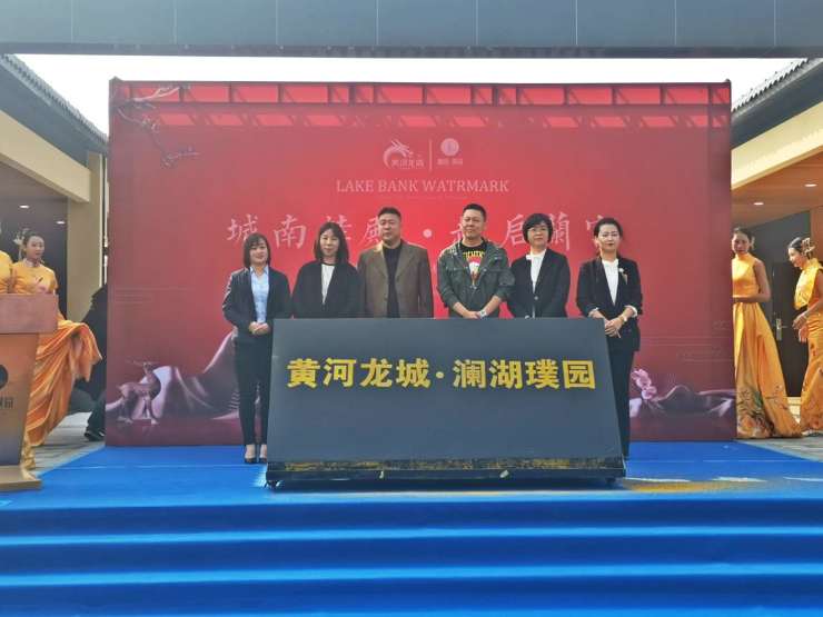 友情与家的呼唤