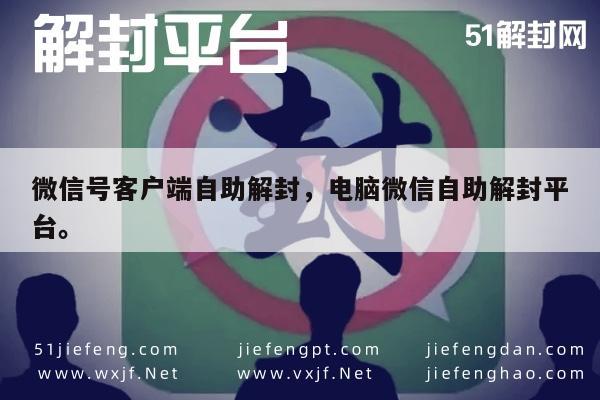 自然美景背后的思考