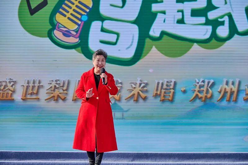 温馨之旅开启
