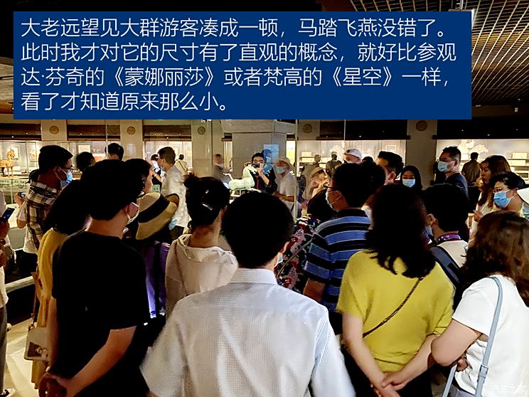 阳信保安最新招聘信息，探索自然美景之旅，寻找内心宁静与平和的守护者