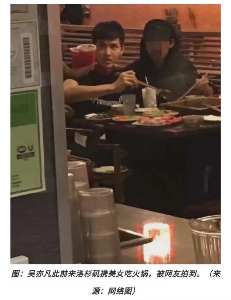 吴亦凡最新动态与探索自然美景的旅行，追寻内心平和之旅