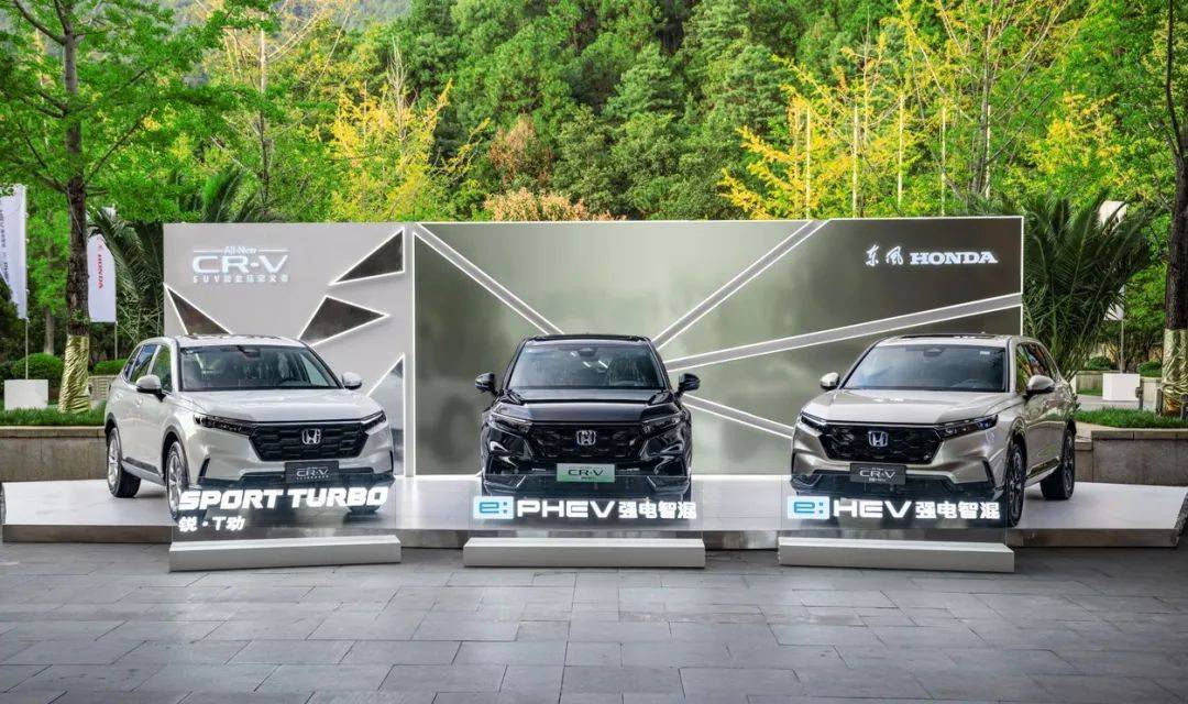 CRV431最新科技革新