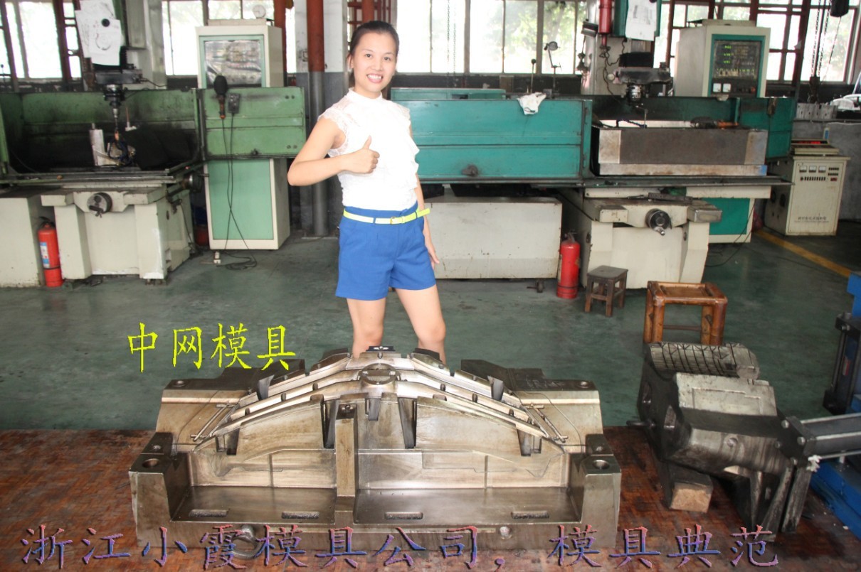 台州模具打光急招，探索自然美景的治愈之旅启动