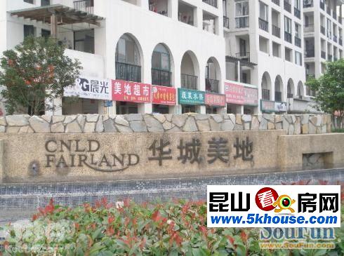 城市美地最新房价揭秘，巷弄深处的惊喜邂逅