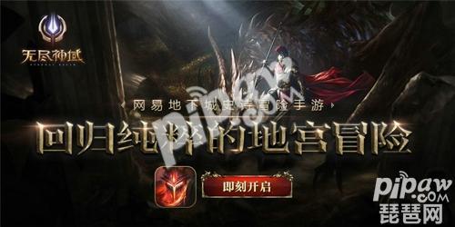 巫毒大师吧福利最新揭秘，一网打尽所有福利资讯汇总！