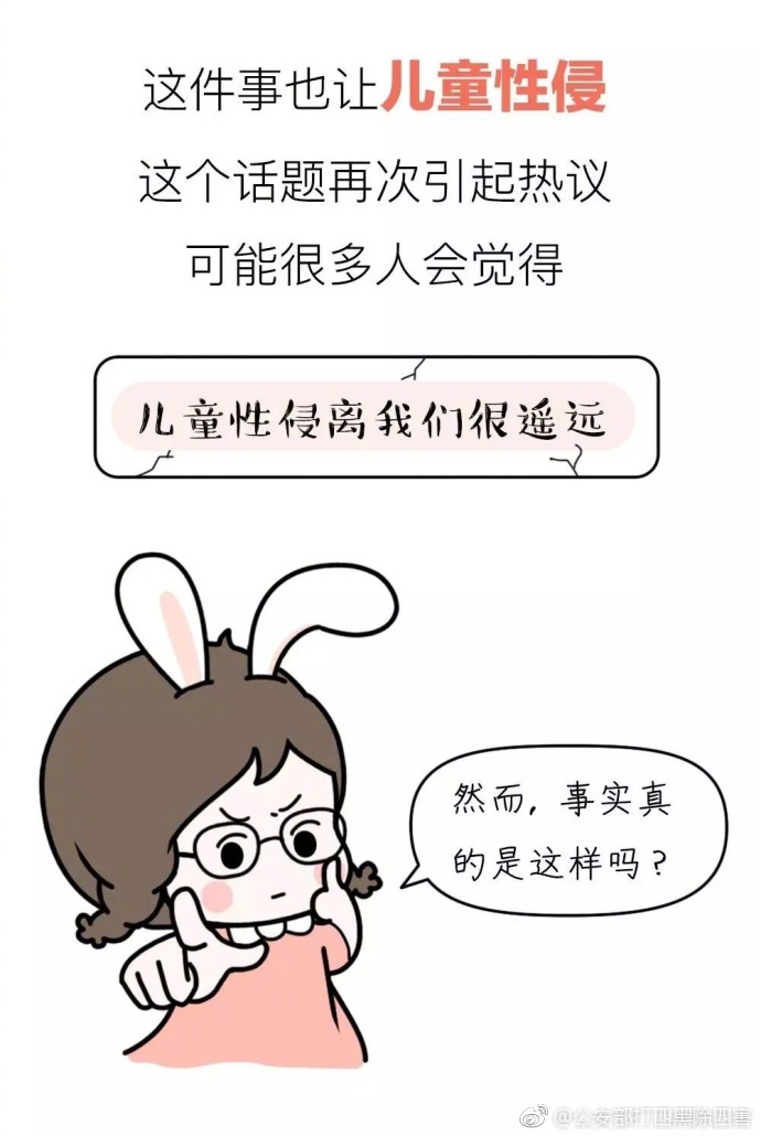 蛙哥兔姐最新漫画与小巷深处的特色小店探秘，探秘漫画与美食之旅