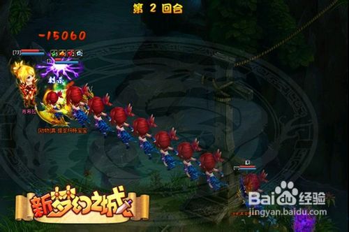 异能寻宝家，小巷神秘宝藏最新章节揭晓