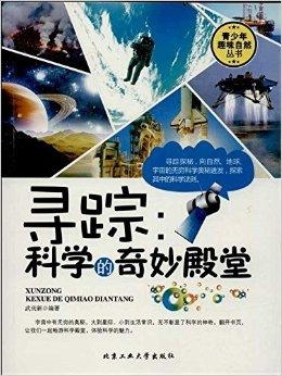 刘尚义最新坐诊时间，启程探索自然美景，寻找内心平和的旅程