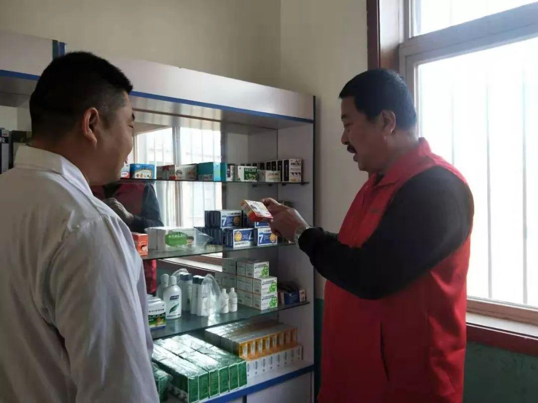 防范欺诈风险